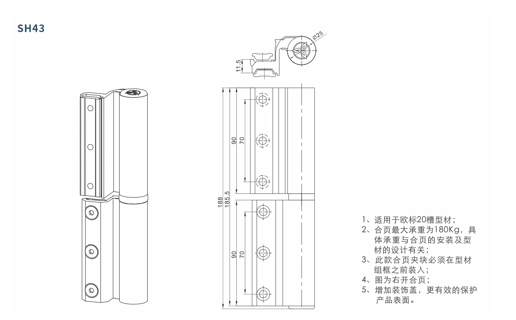 Original factory technical drawing for SH43 (factory drawing)