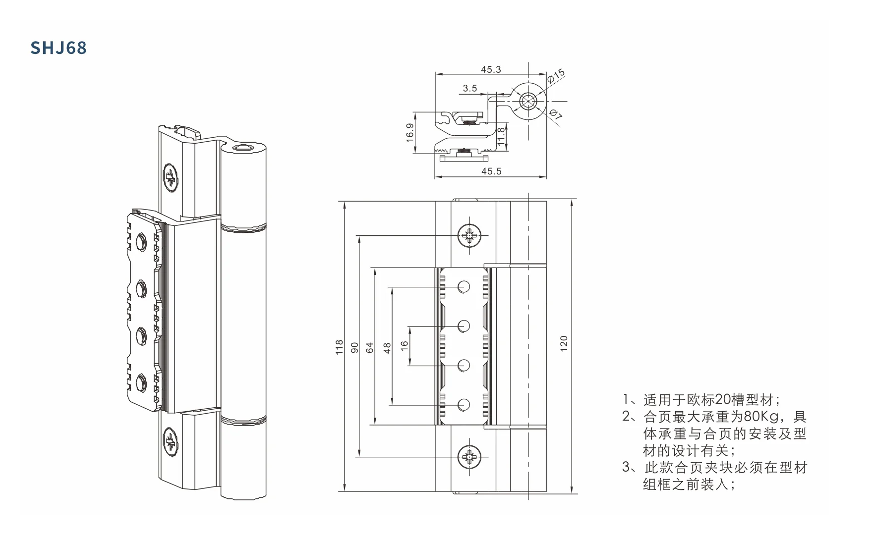 Original factory technical drawing for SHJ68 (factory drawing)