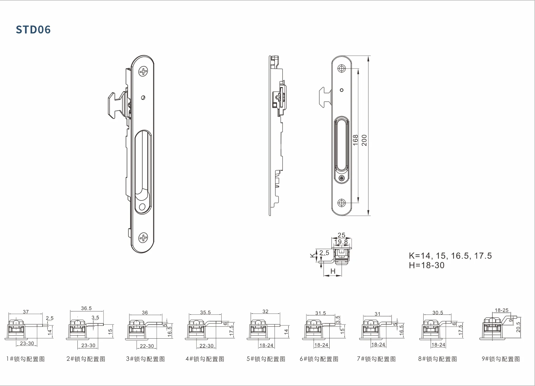 Original factory technical drawing for STD06 (factory drawing)