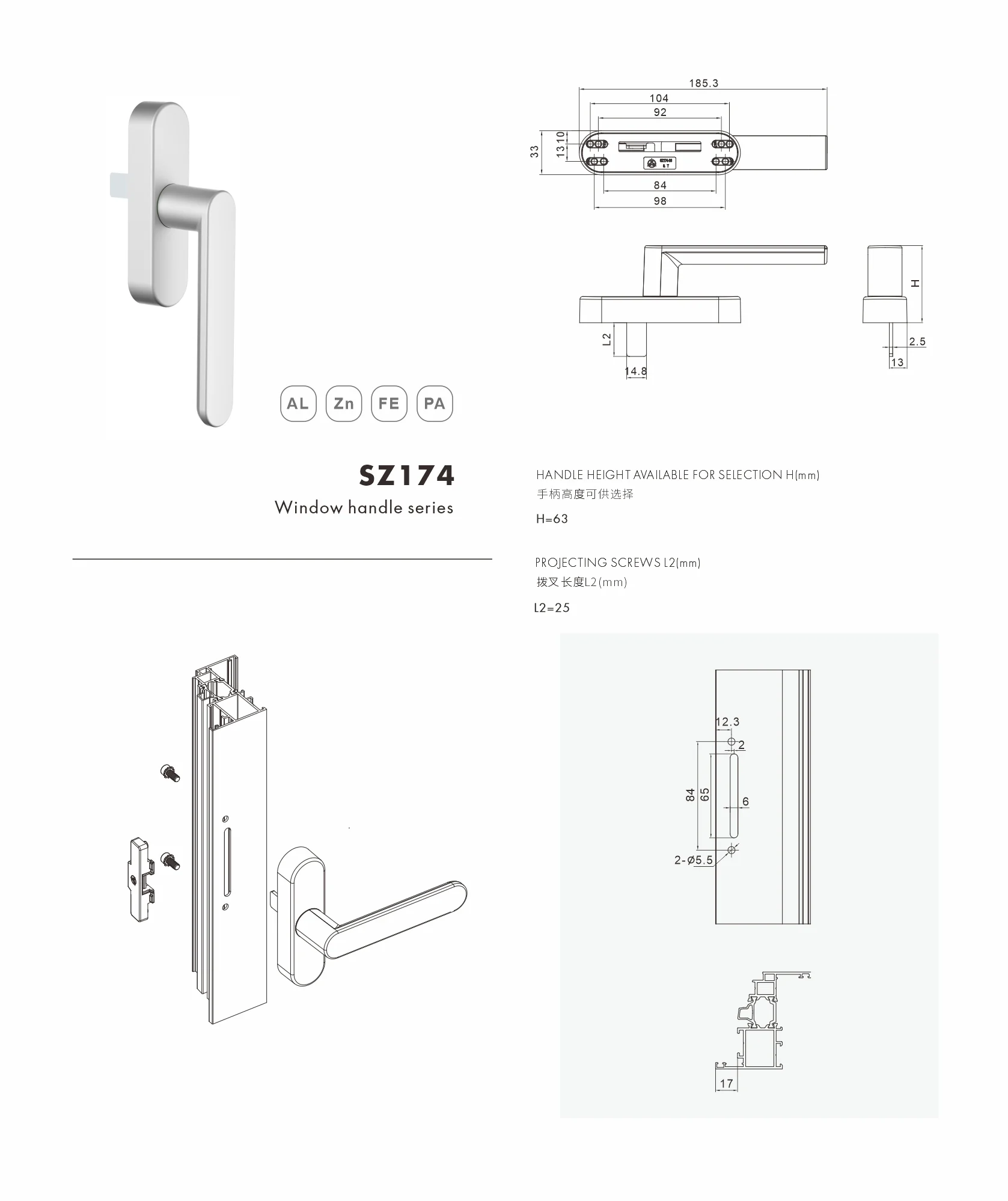 Original factory technical drawing for SZ174B handle (factory drawing)