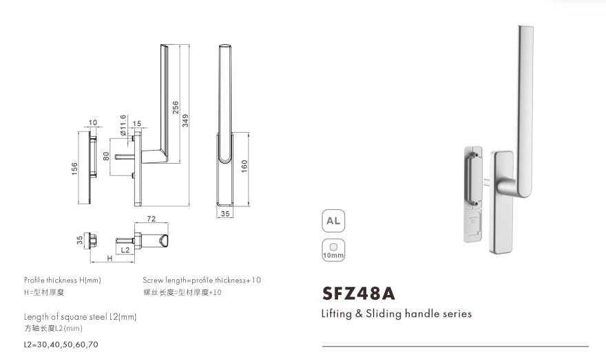 Supplied technical drawing for JSFZ48A handle