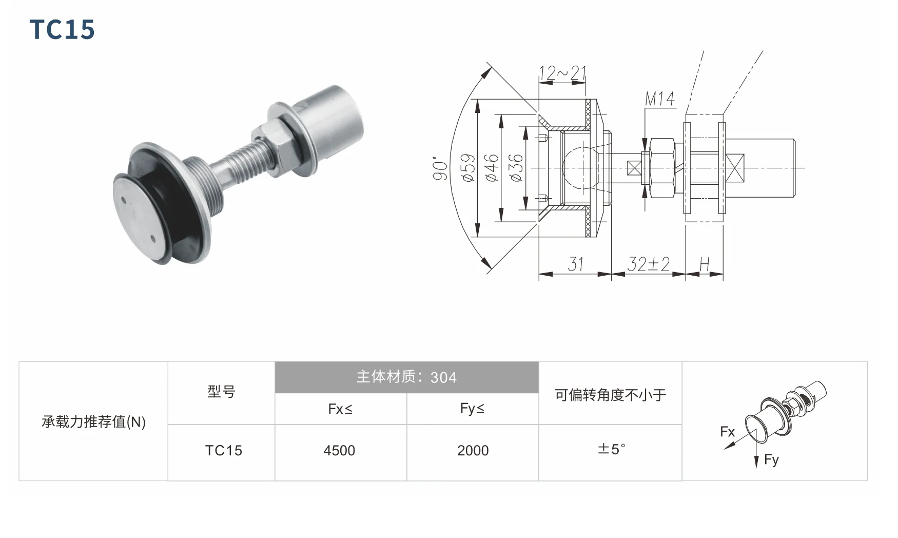 Original factory technical drawing for tc15-routel (factory drawing)