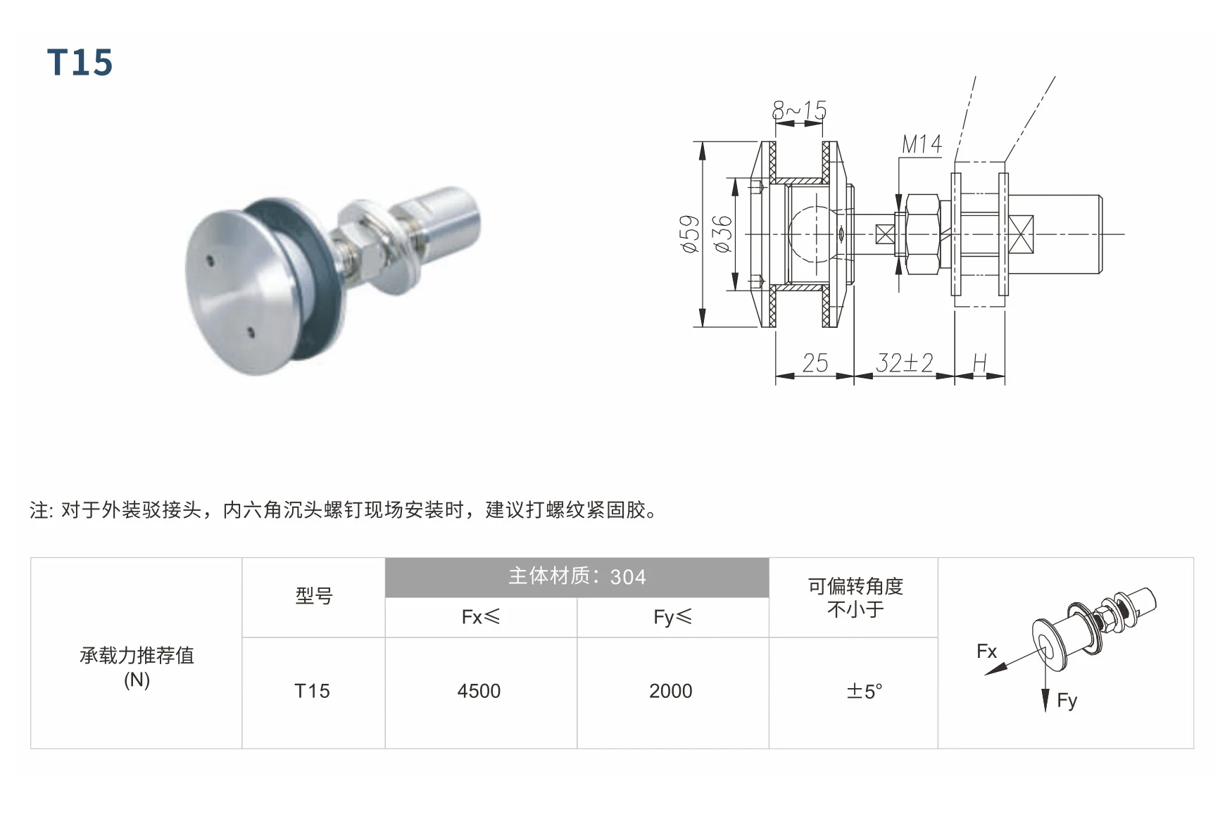 Original factory technical drawing for t15-routel (factory drawing)