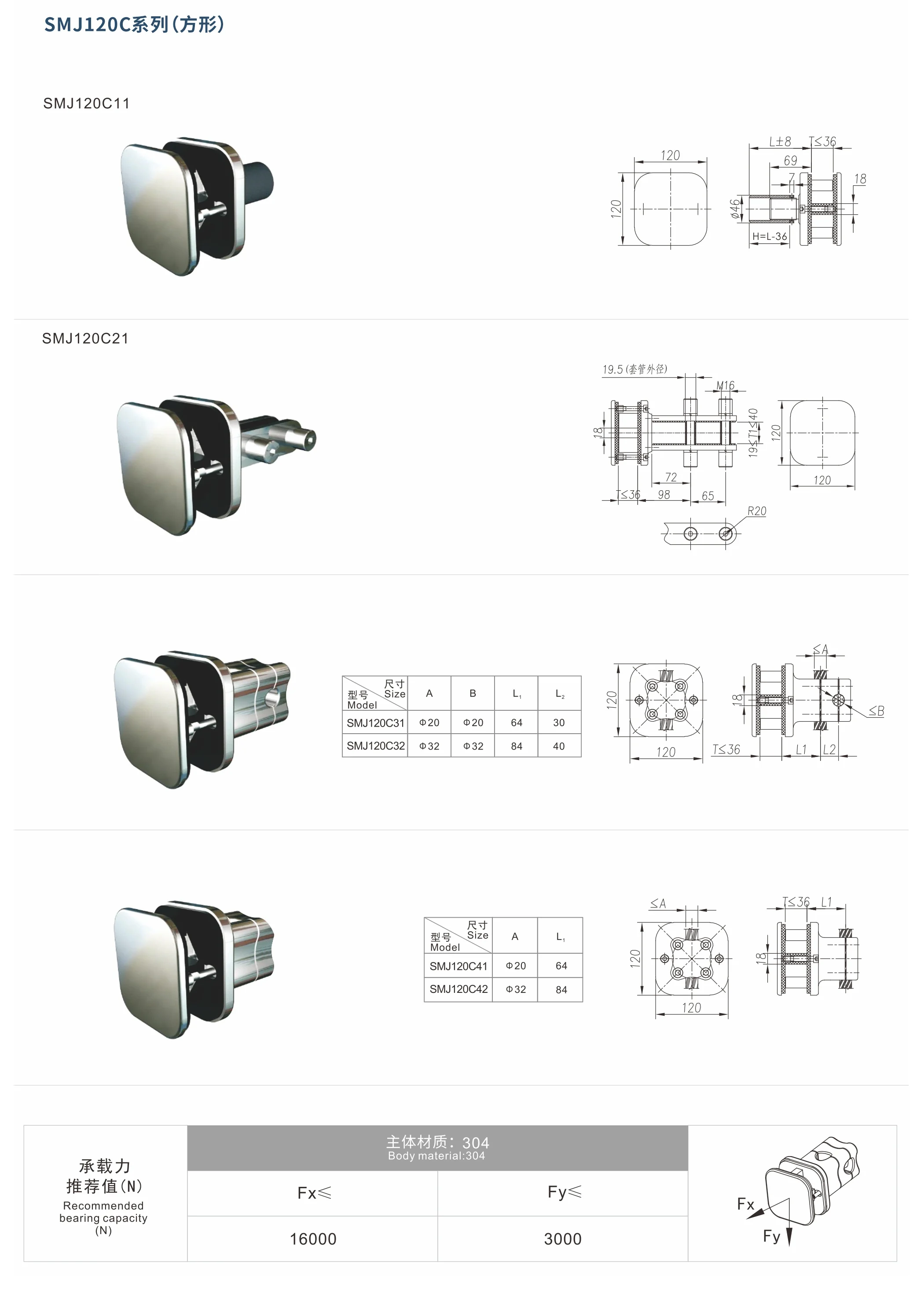 Original factory technical drawing for smj120c-clamp (factory drawing)