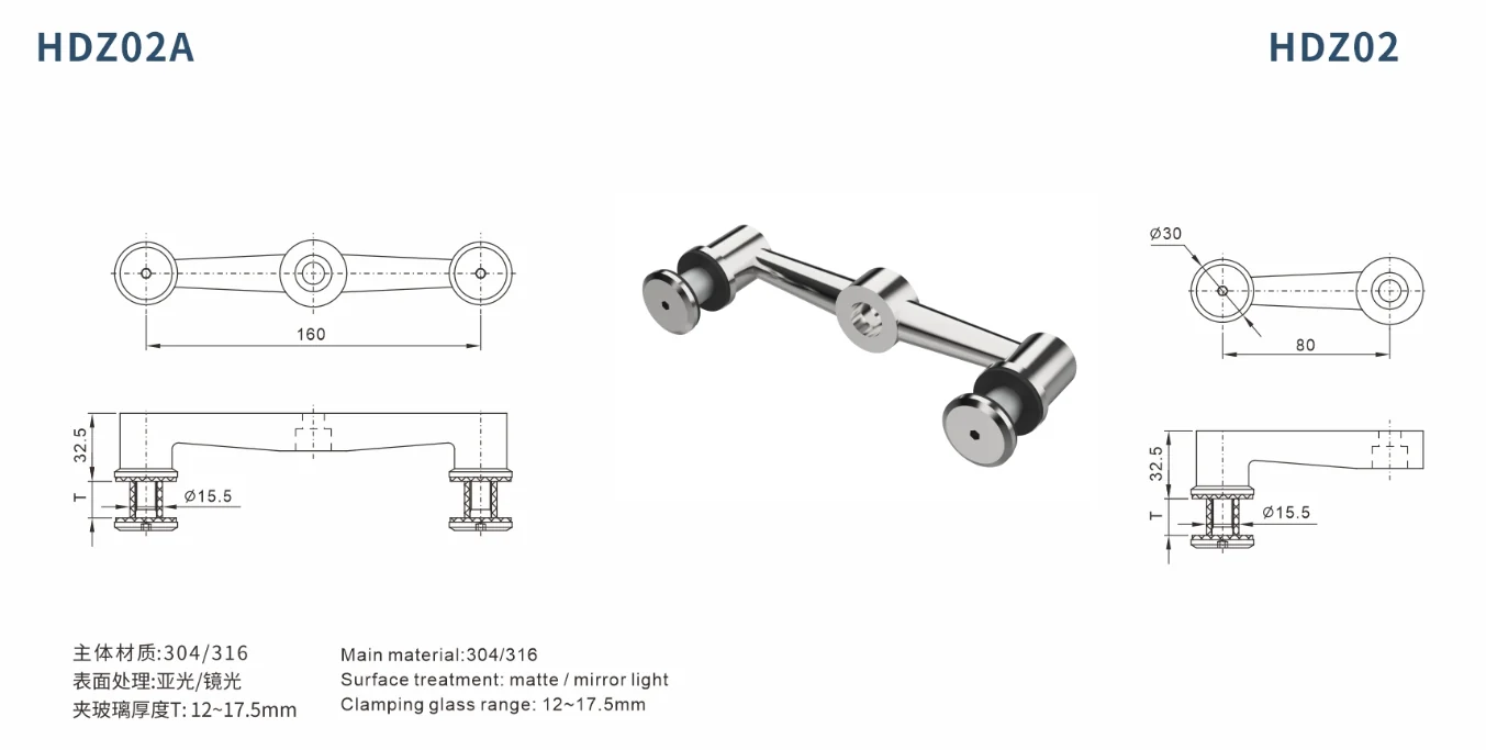 Original factory technical drawing for hdz02-point-fixing-claw (factory drawing)