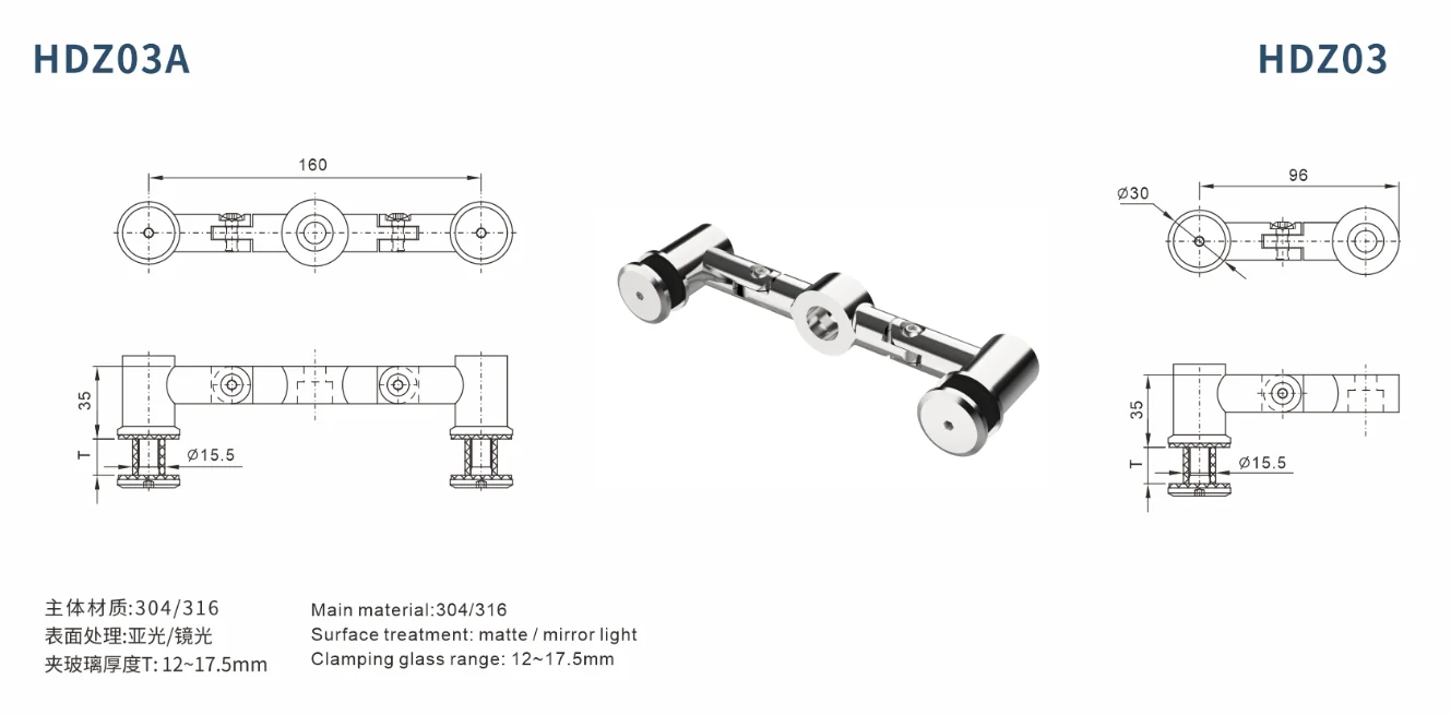 Original factory technical drawing for hdz03a-point-fixing-claw (factory drawing)