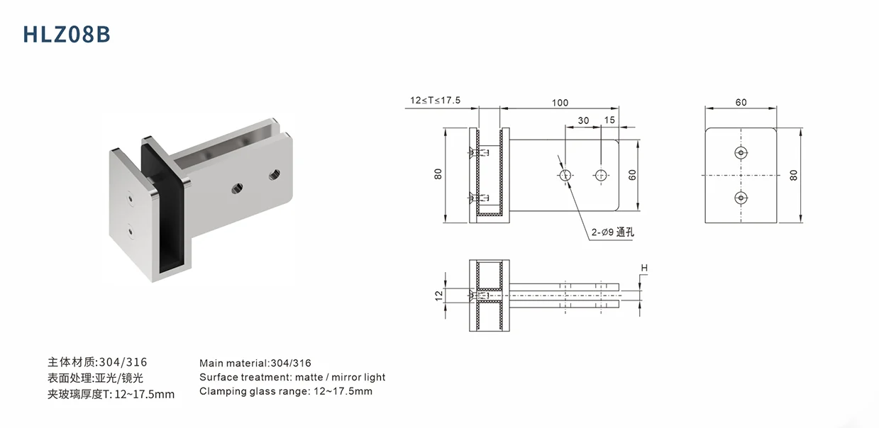 Original factory technical drawing for hlz08b-fin-fixing-claw (factory drawing)