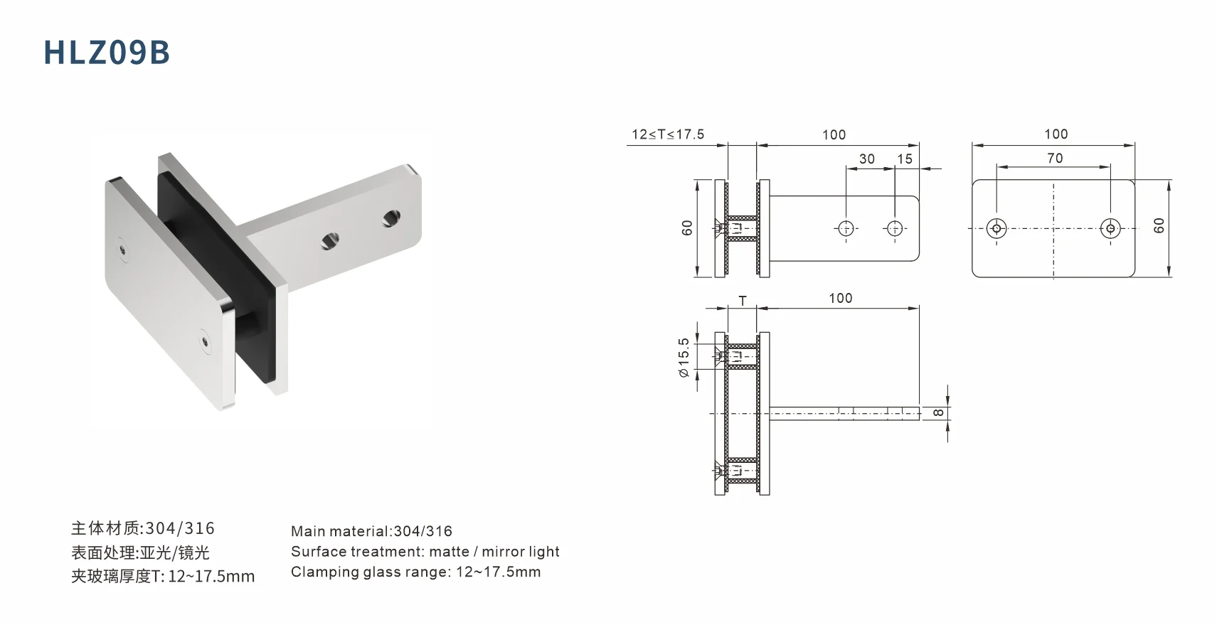 Original factory technical drawing for hlz09b-fin-fixing-claw (factory drawing)