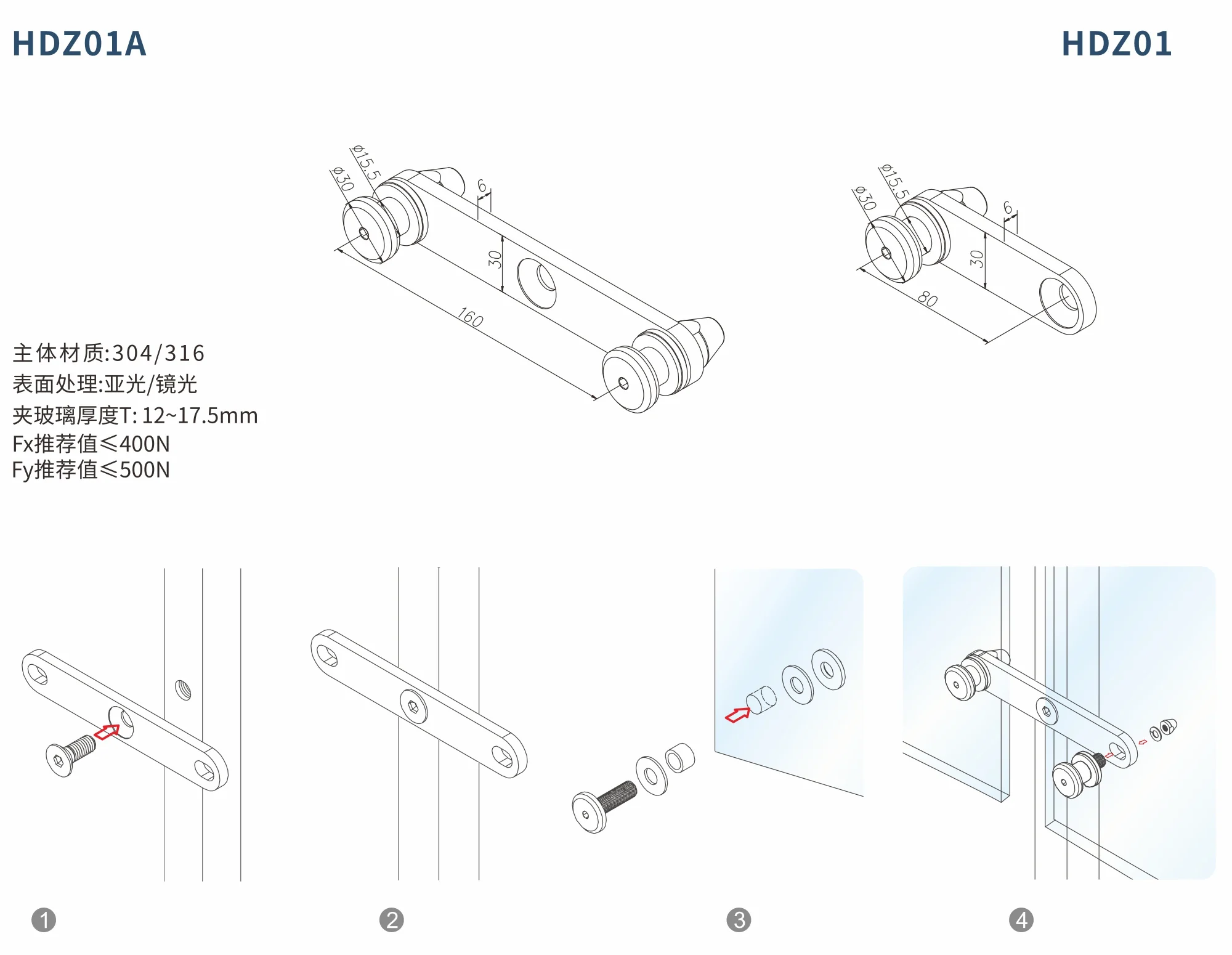 Original factory technical drawing for hdz01a-point-fixing-claw (factory drawing)