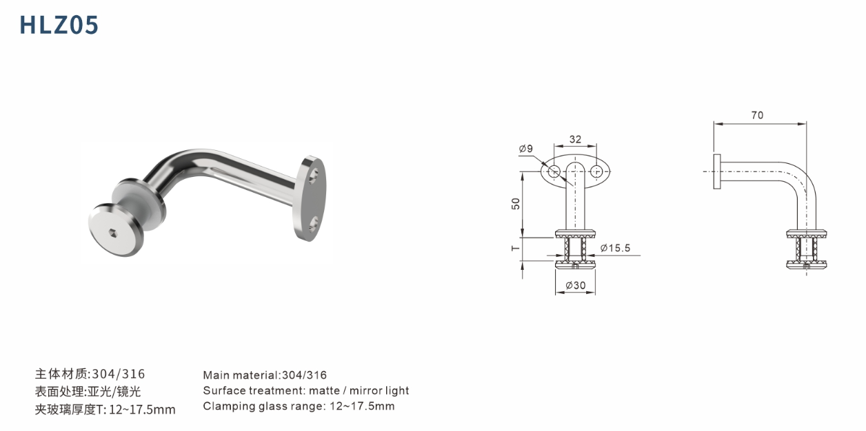 Supplied technical drawing for HLZ05 fin fixing claw