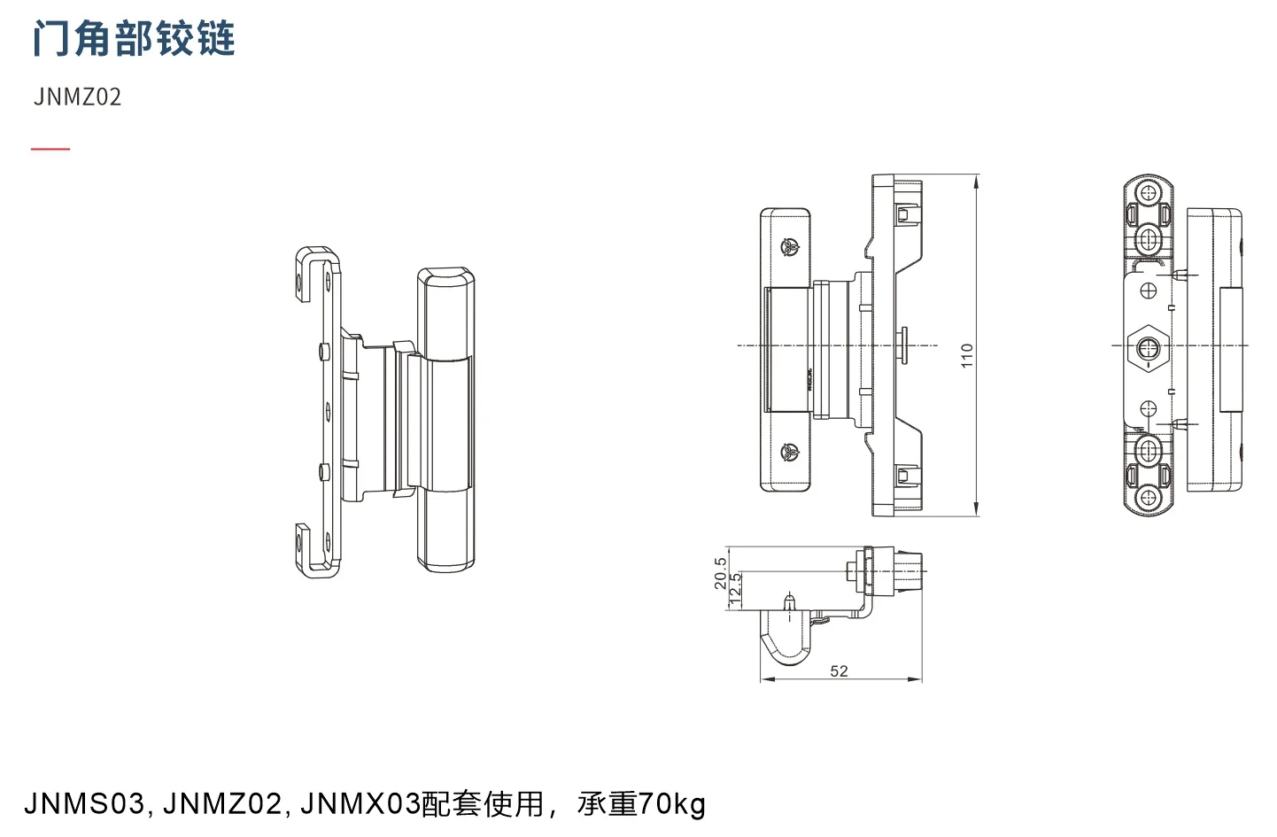 Original factory technical drawing for jnmz02-corner-hinge (factory drawing)