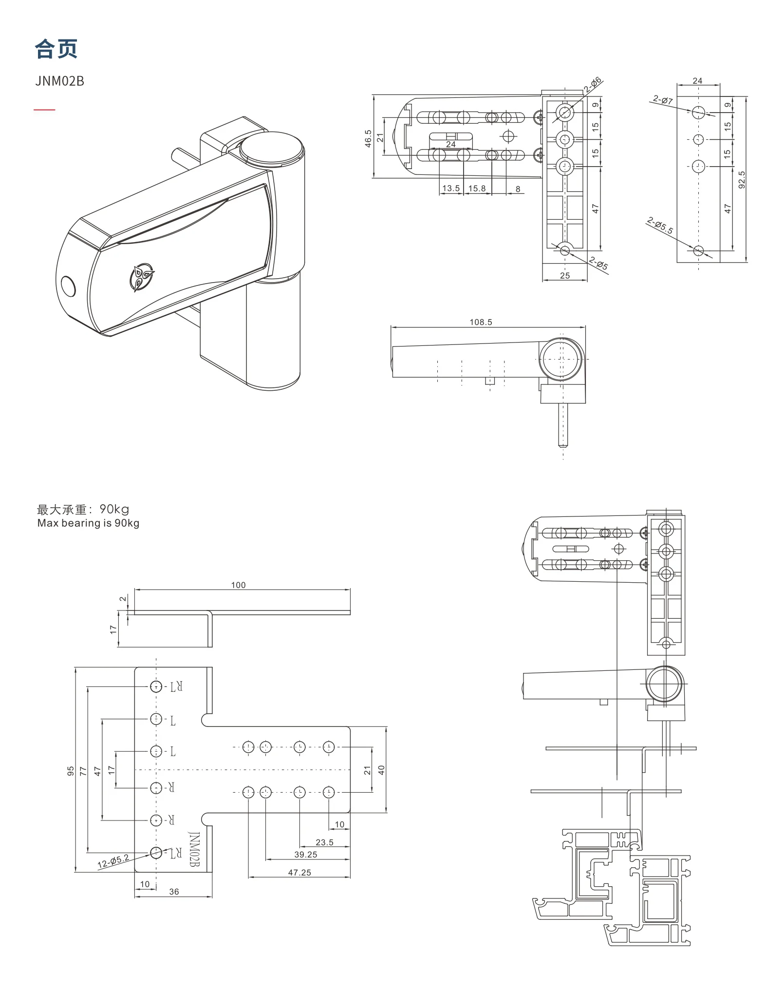 Original factory technical drawing for jnm02b-hinge (factory drawing)
